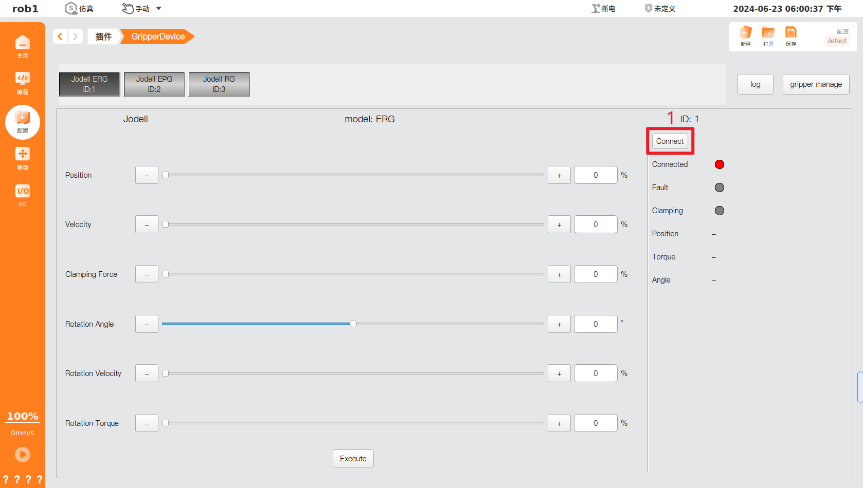 gripper_device_plugin_home_page_connect_device