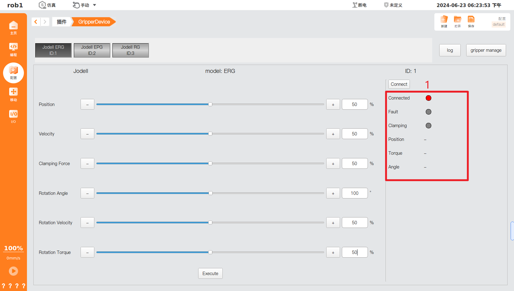 gripper_device_plugin_home_page